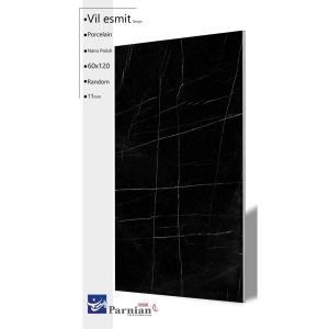 سرامیک ویل اسمیت