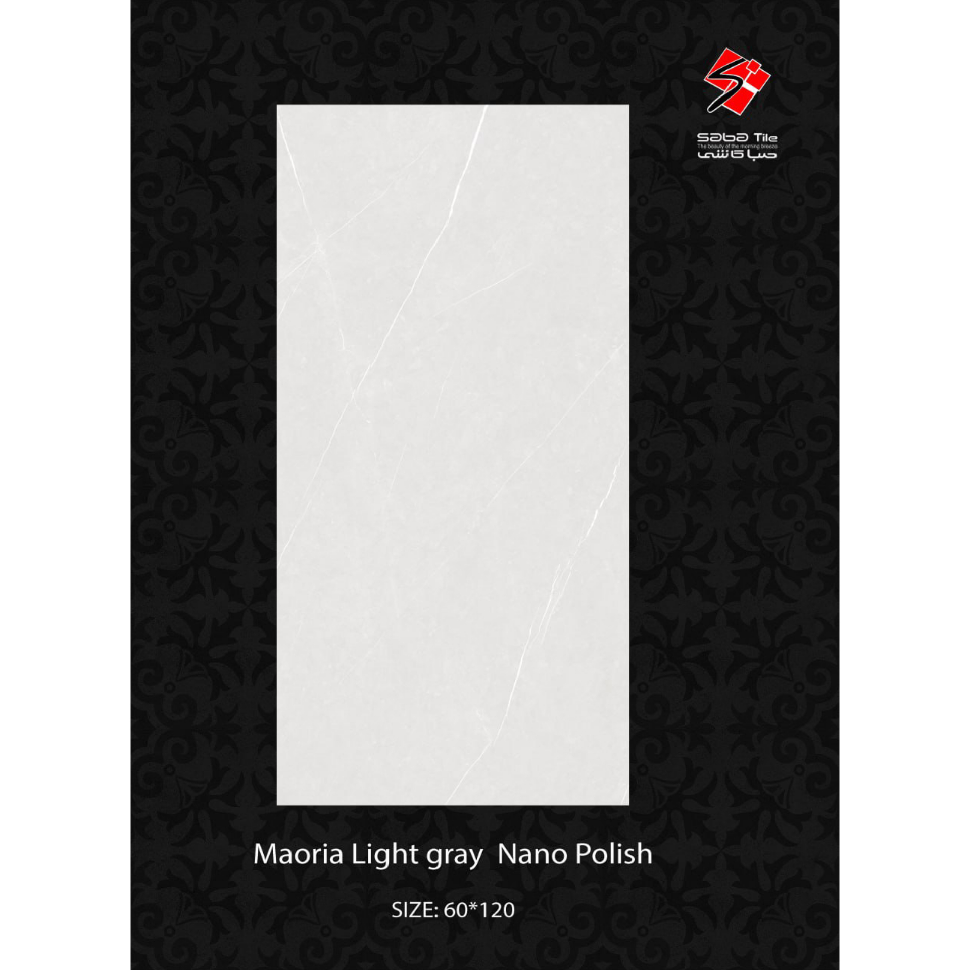 InShot_۲۰۲۵۰۴۲۷_۱۶۱۰۳۵۴۰۱