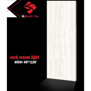 سرامیک راک استون