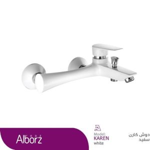 شیردوش کارن سفید برند البرز