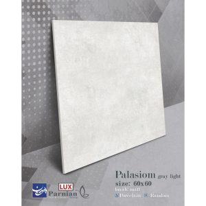 سرامیک پالاسیوم طوسی روشن