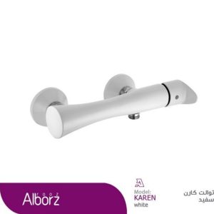 شیر توالت کارن سفید برند البرز