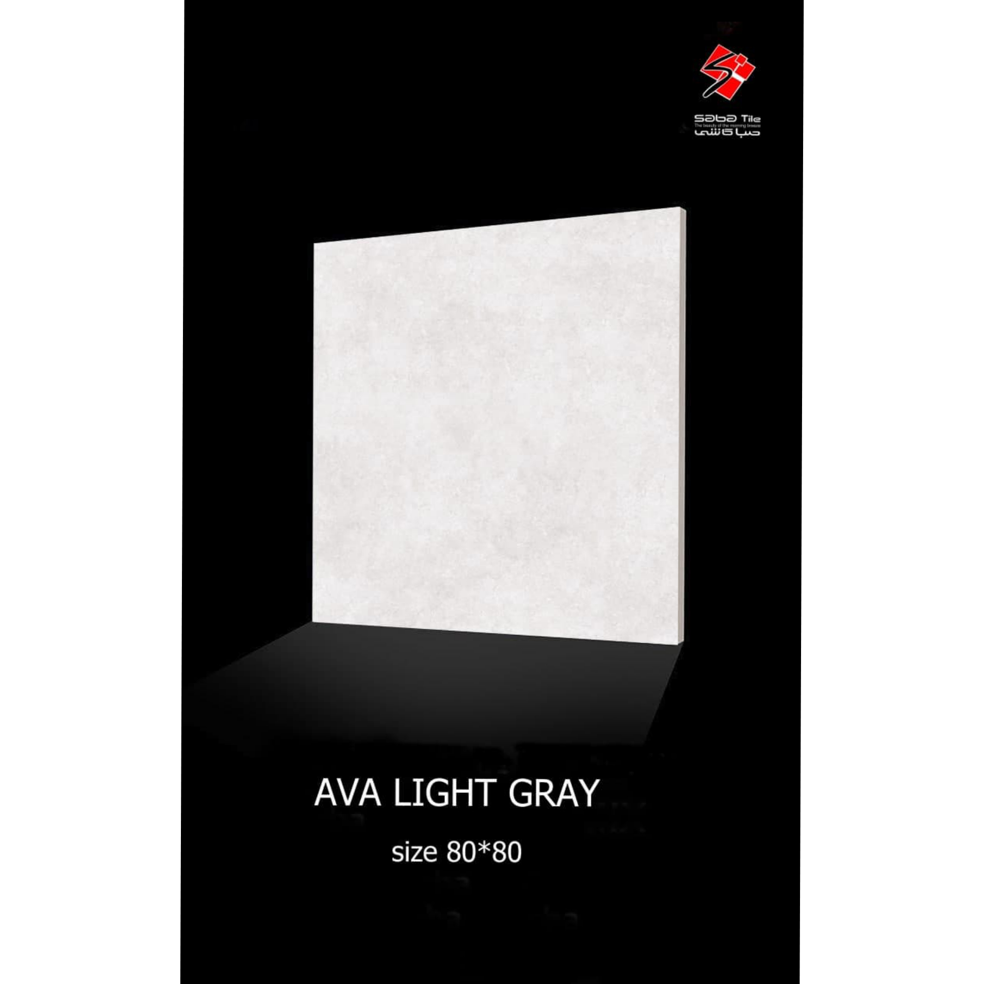 InShot_۲۰۲۵۰۵۰۸_۱۶۵۱۴۱۹۴۶