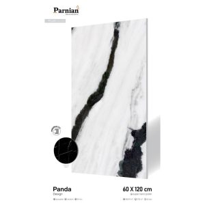 سرامیک پاندا روشن