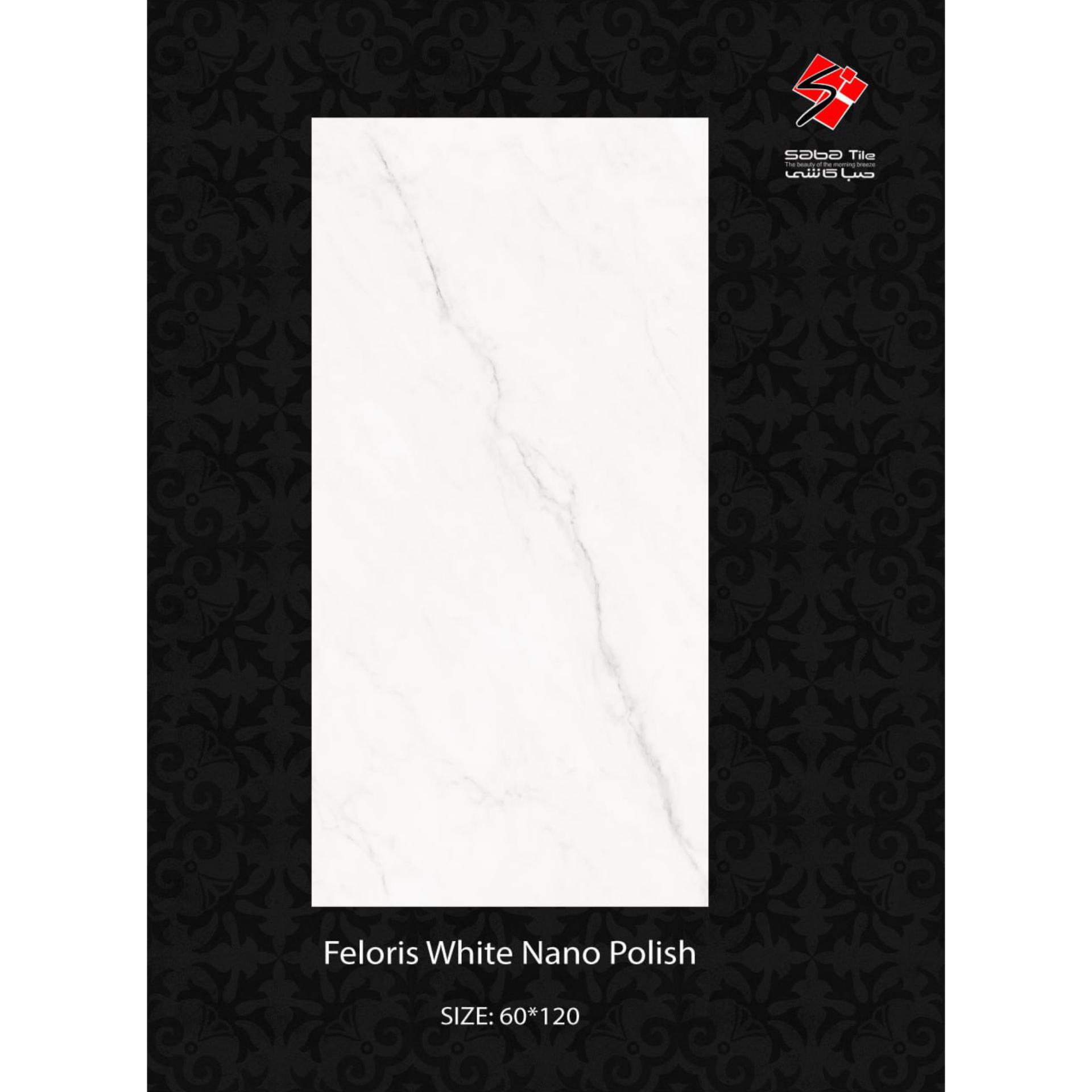 InShot_۲۰۲۵۱۰۰۵_۱۰۳۹۲۶۰۷۸