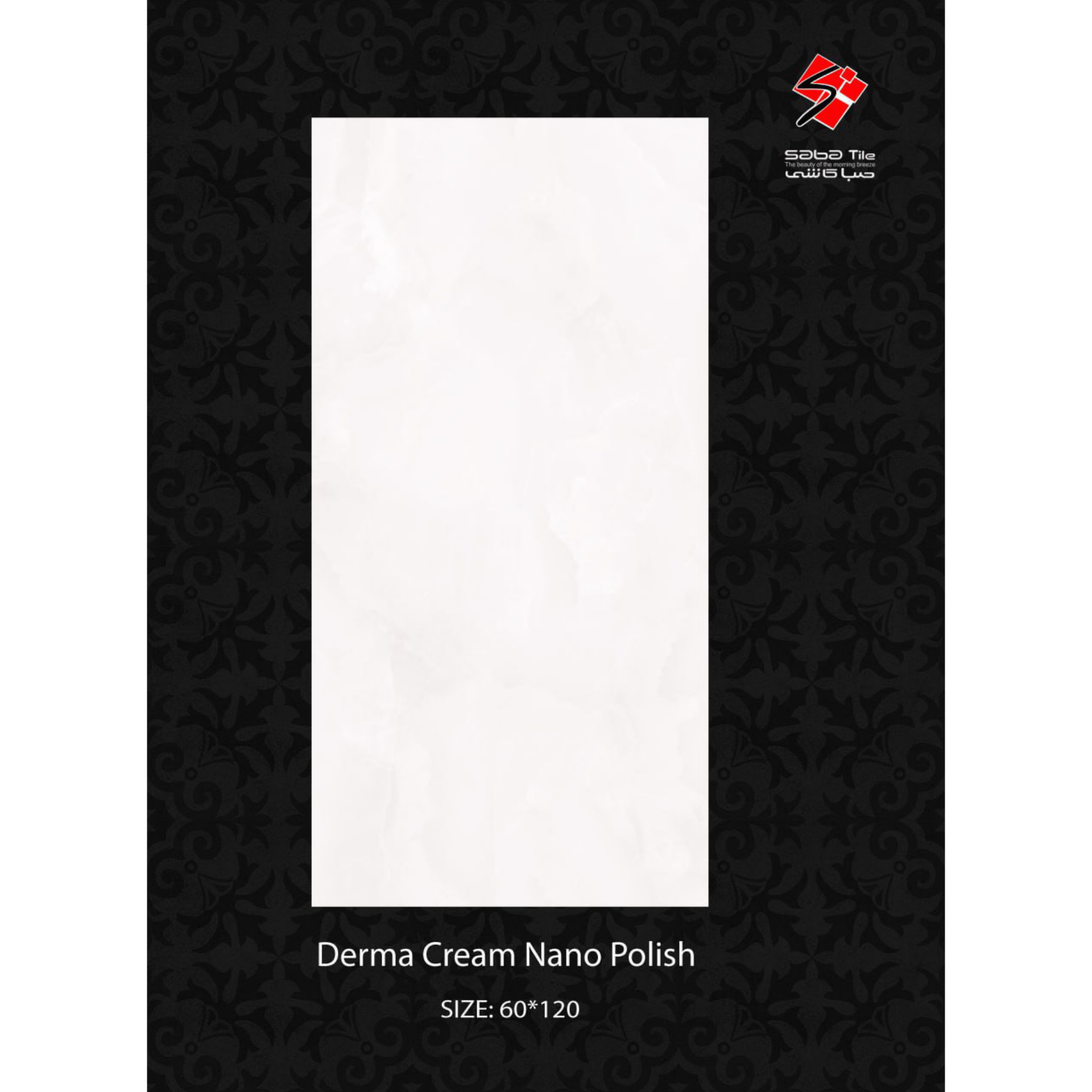 InShot_۲۰۲۵۱۰۰۵_۱۰۴۲۵۷۷۰۰